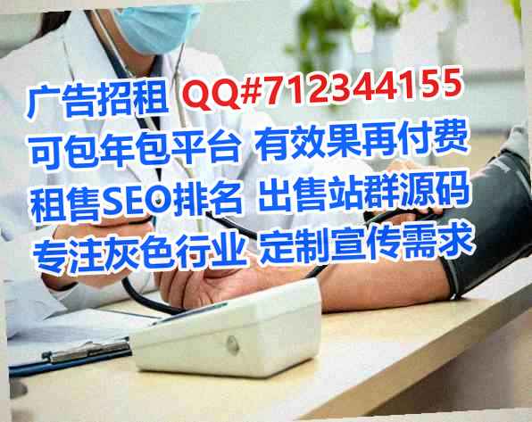 海外助孕纺织经营部